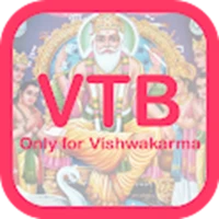 VK Manamalai