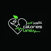 Calories Line