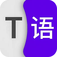 All Languages Translate Now