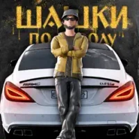 Traffic Racer Russian Village