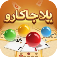 Yalla Jackaroo - Classic