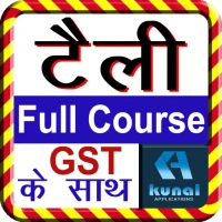 Tally Prime Course in Hindi